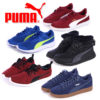 "PUMA" shoes